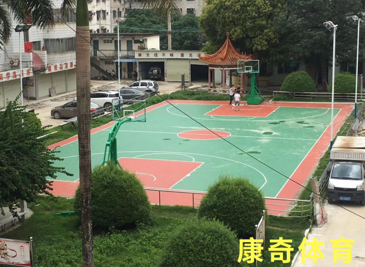 崇左市交通运输管理局硅pu塑胶篮球场