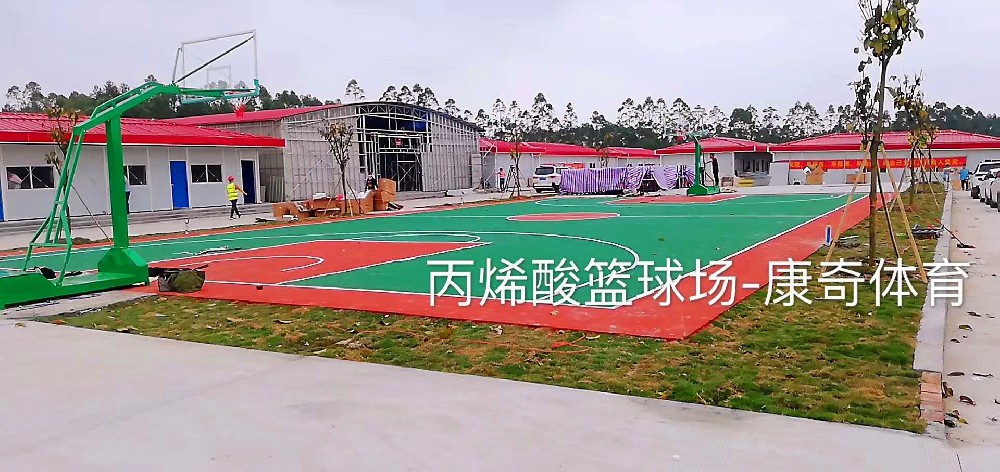 广西路桥项目部丙烯酸篮球场案例—康奇体育