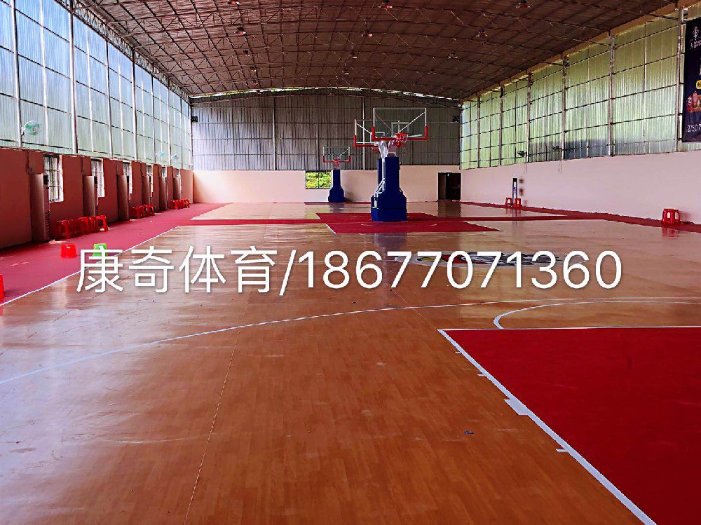 室内PVC运动地胶篮球场案例