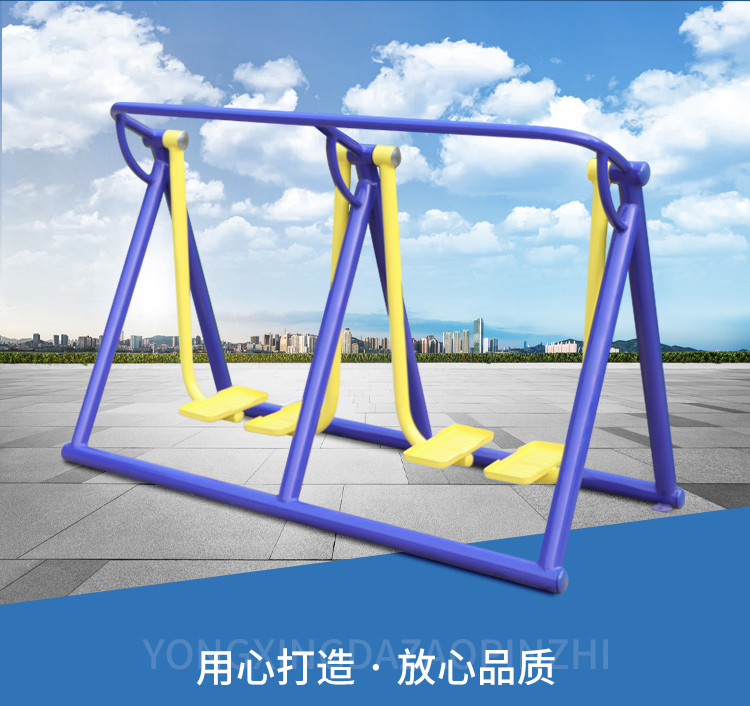 KQ-173.双人漫步机