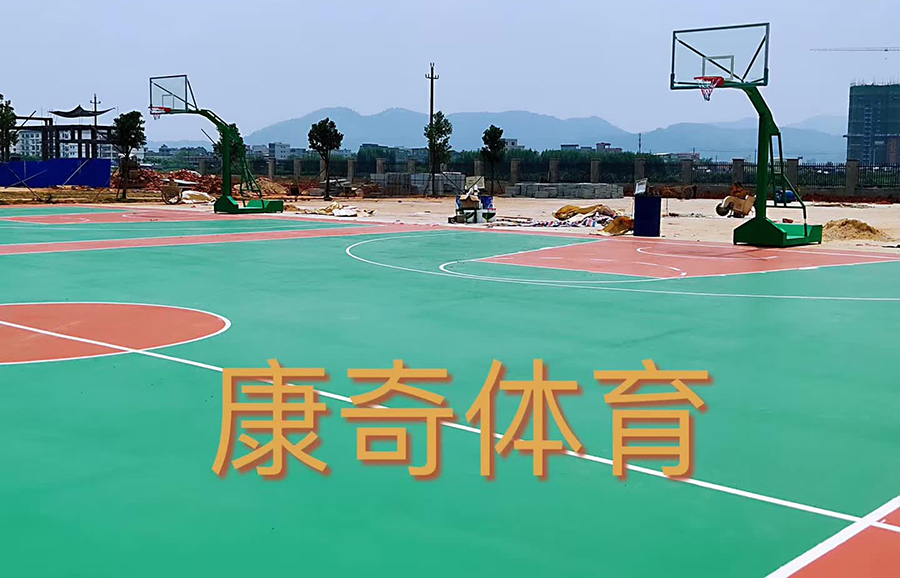 横县大竹小学篮球场、篮球架