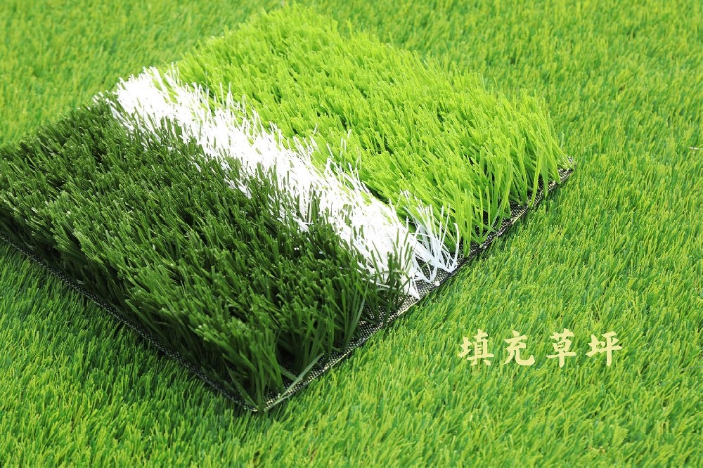 人造草坪足球场