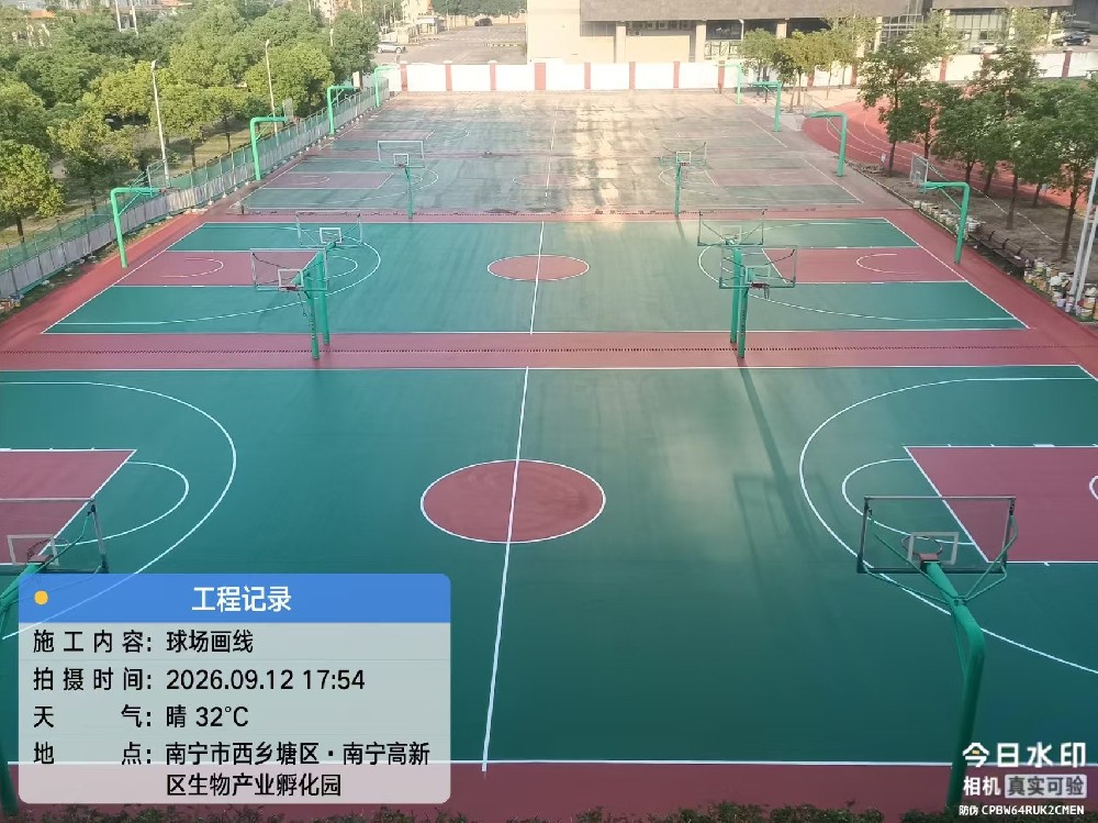 南宁市高新区新际路小学塑胶硅PU篮球场案例-康奇体育